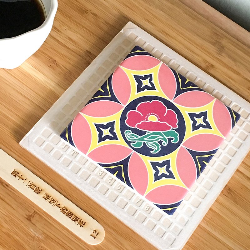 Taiwan Majolica Tiles Coaster【Poppy under the starry sky】 - ที่รองแก้ว - ดินเผา สึชมพู
