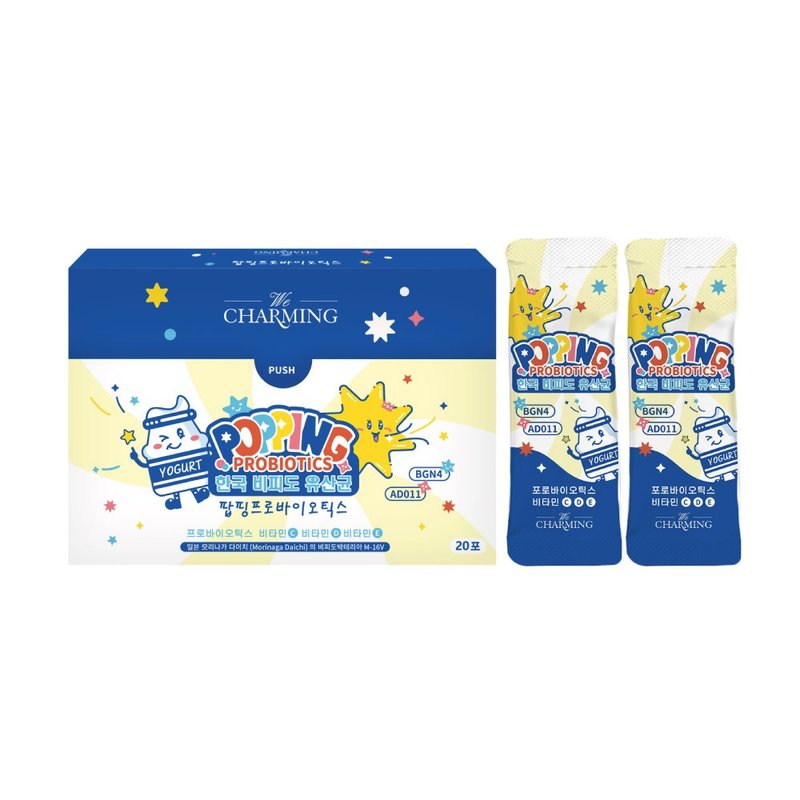 We Charming-Dancing 5D Probiotic Popping Candy_Yoghurt Flavor (20 pieces/box) - อื่นๆ - วัสดุอื่นๆ 