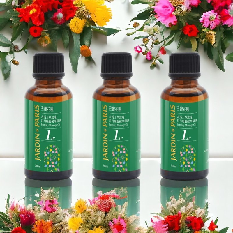 Warm Palace Compound Massage Essential Oil 30ml 3-pack - Added Damascus Rose Extract - ผลิตภัณฑ์บำรุงผิว/น้ำมันนวดผิวกาย - น้ำมันหอม สีเขียว