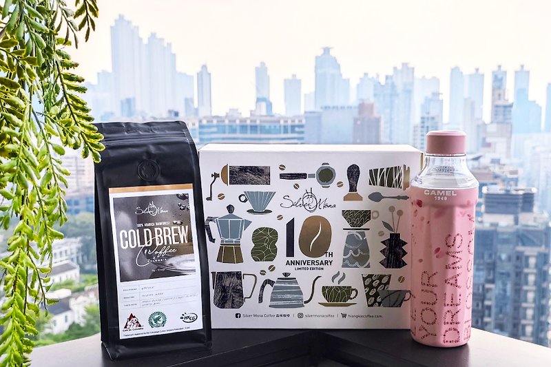 Camel Brand X Xiangji Coffee Flow53 Thermos Bottle + Silver Mona Cold Brew Coffee Gift Box Set - Vacuum Flasks - Other Materials Pink