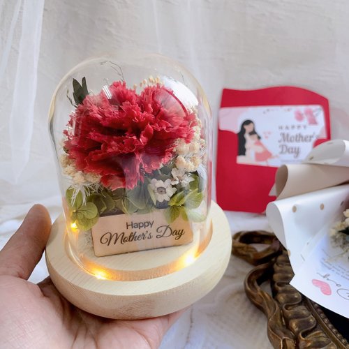 Hey Bonnie 芸格花藝 不朽的愛 母親節玻璃盅罩 永生花康乃馨小夜燈玻璃罩 母親節禮物