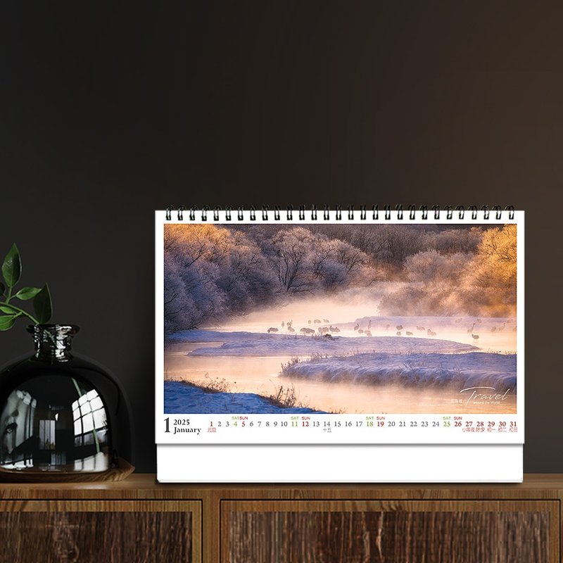 [In Stock] 2025 Extra Large Desk Calendar - World Journey - Landscape Desk Calendar - Exquisite Boxed - Gift Exchange - Calendars - Paper Blue