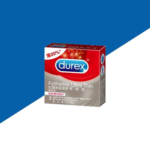 Durex 杜蕾斯旗艦店 【杜蕾斯】超薄裝更薄型衛生套/保險套 3入/1盒