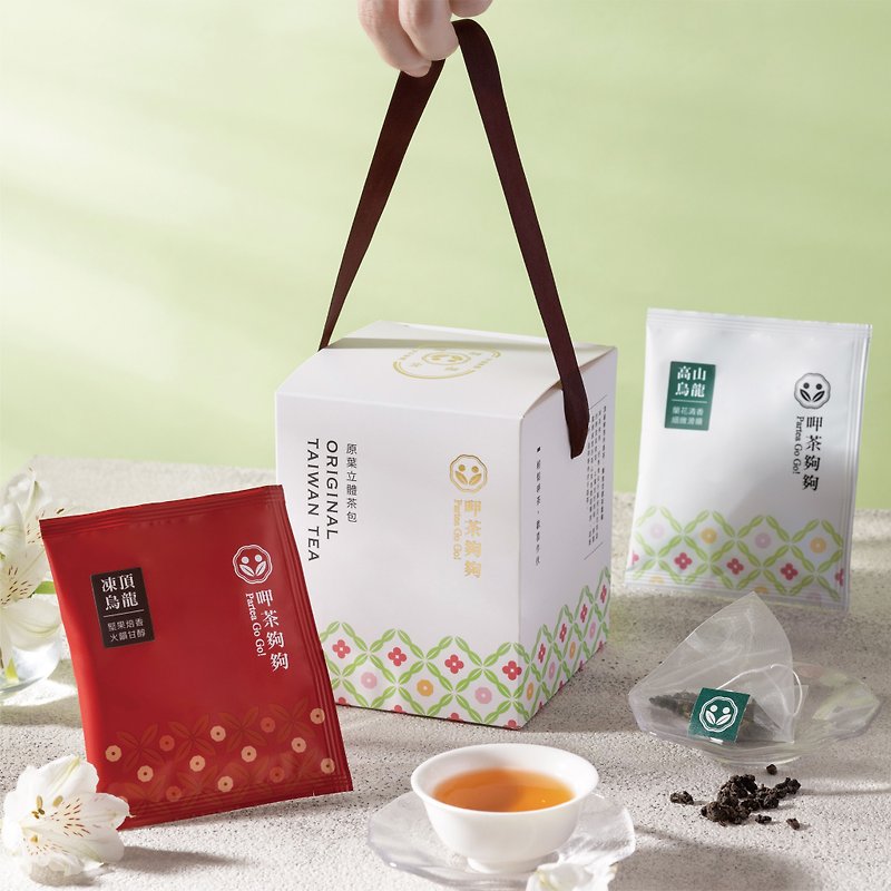 送禮 l 12入禮盒裝 泡不壞-原葉立體茶包 - 茶葉/茶包 - 新鮮食材 白色