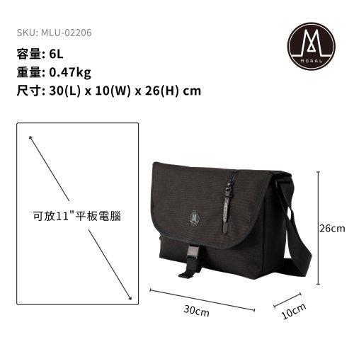 MORAL | Northside - Messenger Bag / Medium / Onyx ブラック