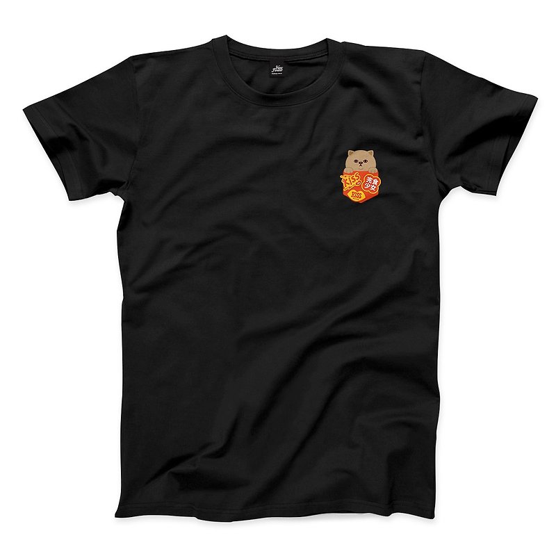 Kiss Kiss Pocket - Black - Neutral T-Shirt - เสื้อยืดผู้ชาย - ผ้าฝ้าย/ผ้าลินิน สีดำ