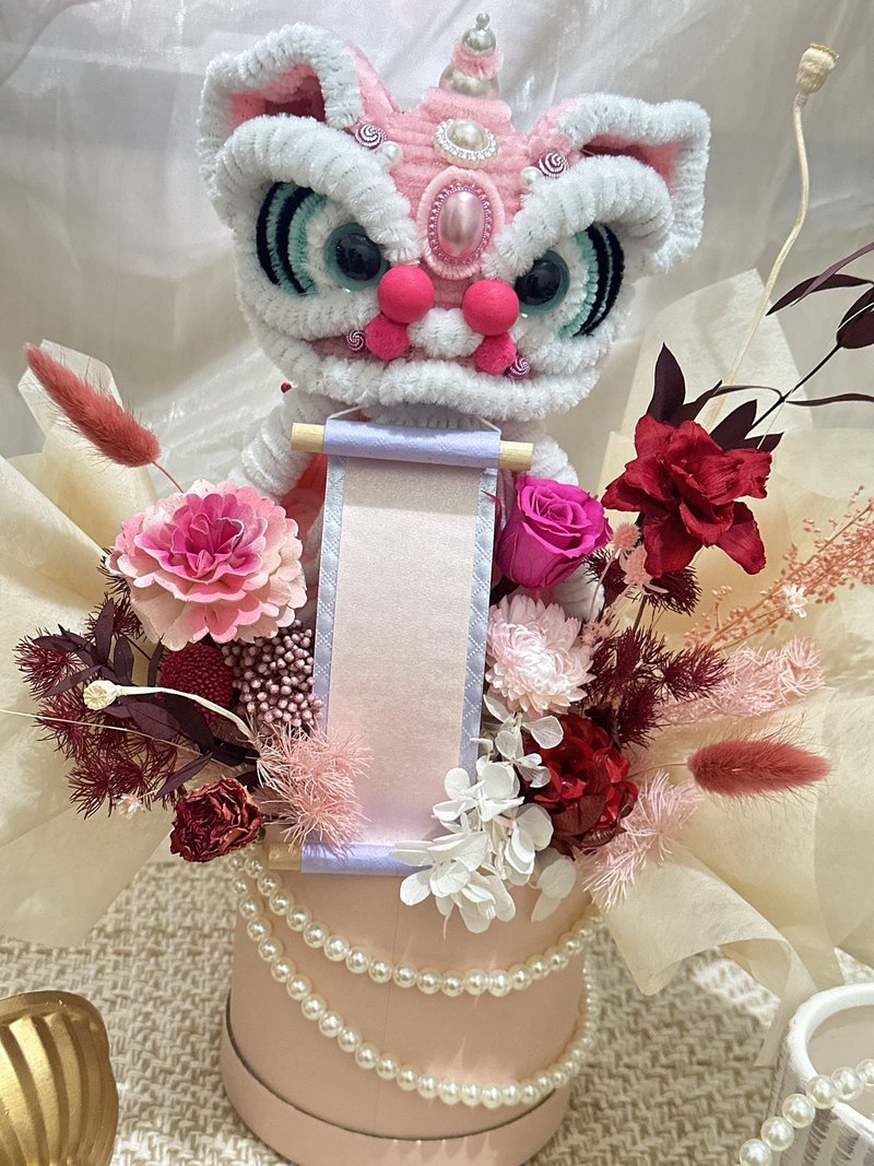 【蕓椛閣花藝手作】喜慶醒獅花禮-粉紅寶貝 - 擺飾/家飾品 - 植物．花 多色