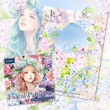 ブランドバッグ通販サイト nene_hope_heart【ブランド直営】Pinkoiアジア最大級の通販サイト ノート・メモ帳
