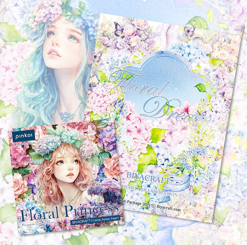 nene×BIYACRAFTコラボパッケージ - 貼紙 - 紙 紫色