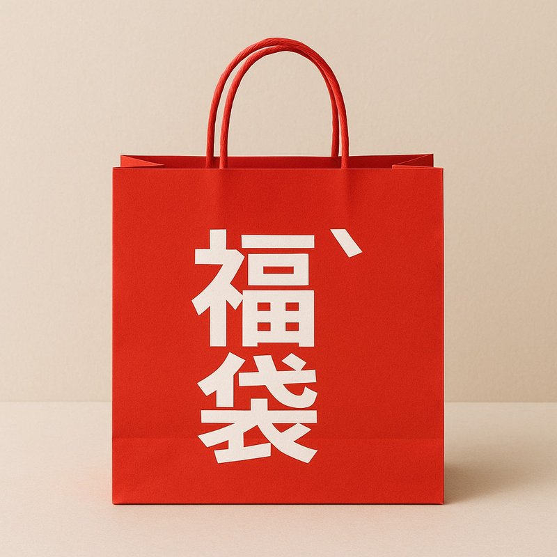 含RoBag卷卷背包2個福袋 - 後背包/背包/書包 - 聚酯纖維 紅色