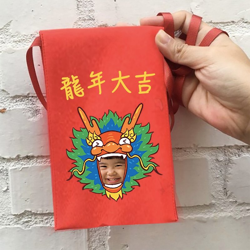 [Customized gift] Cloth red envelope bag Year of the Dragon/Spring Festival/New Year/Children/Pets - Other - Other Materials Red