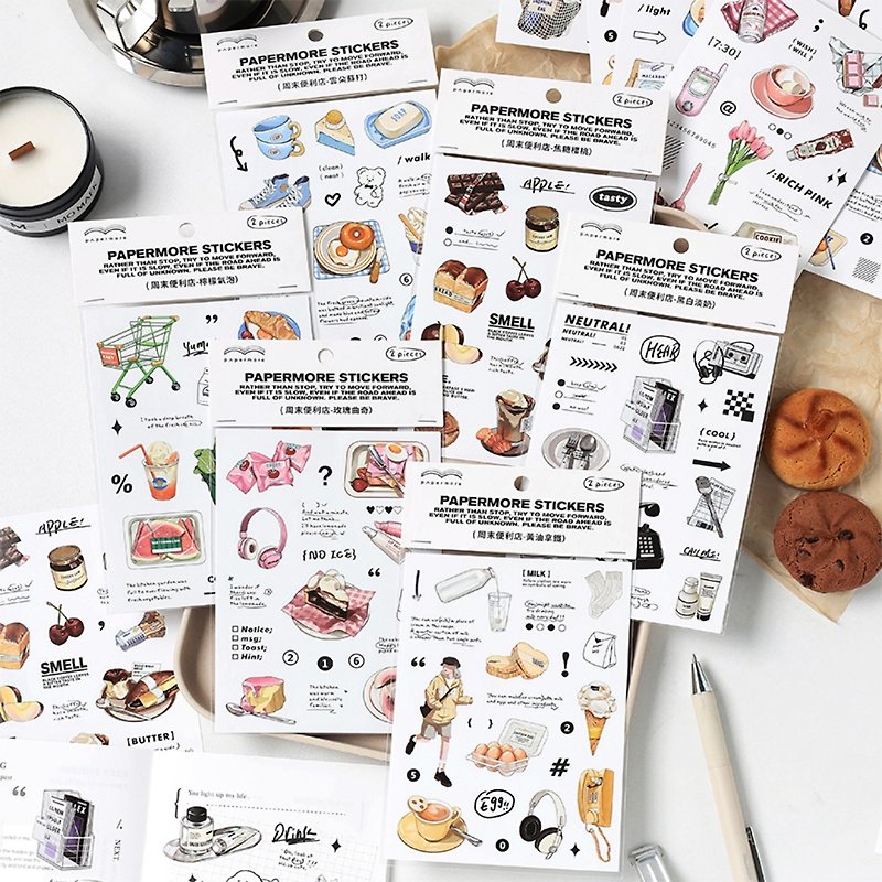 [Weekend convenience store] 6 simple basic notebook stickers with life elements DIY materials - สติกเกอร์ - กระดาษ 