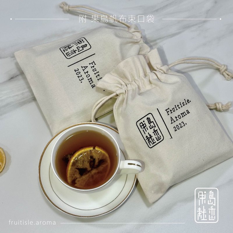 [Fragrance from Fruit Island] Ganli Sweet Orange Green Fruit Tea (with branded canvas drawstring pocket) 6 packs/set - Tea - Other Materials White