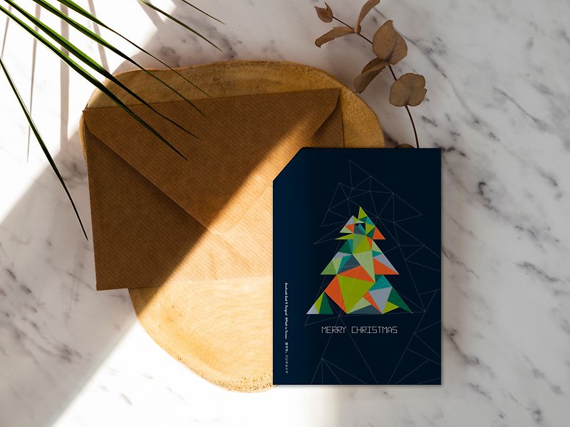 幾何学的なクリスマスツリークリスマスカード[CM17107]ロココイチゴウェルキンポストカードクリスマスカード - カード・はがき - 紙 