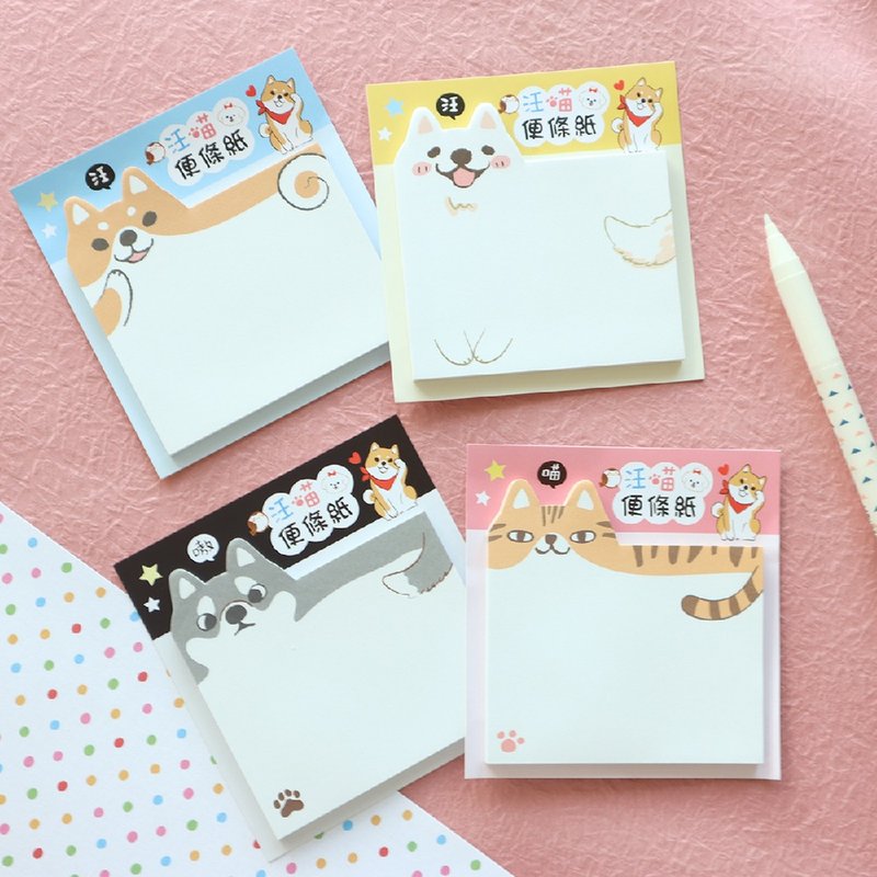 Shibanosuke/Dawangmeow Note Paper (4 pictures) - กระดาษโน้ต - กระดาษ 