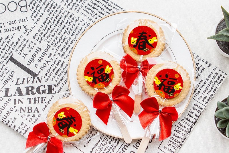 Small gifts for the beginning of spring in the year of the rabbit