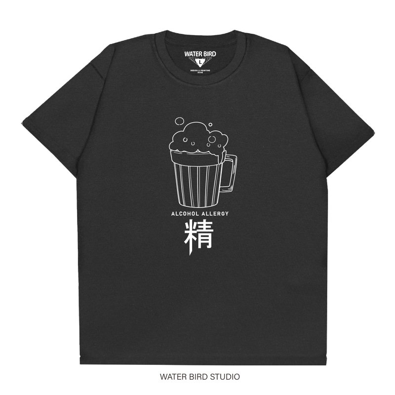 酒精敏感 - T-Shirt - 男 T 恤 - 棉．麻 黑色