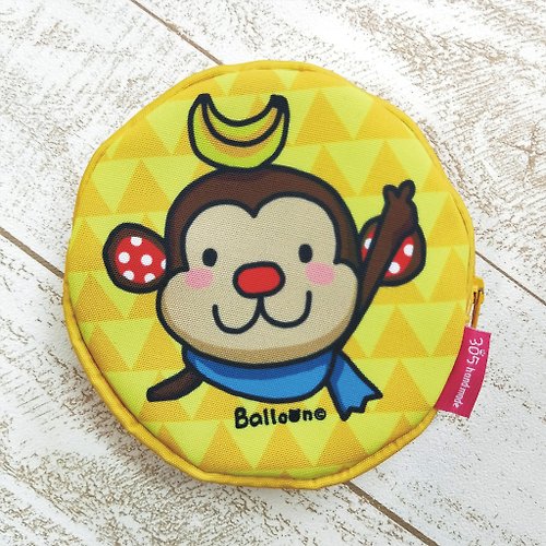balloon 《Balloon》輕防水圓形收納包-香蕉猴