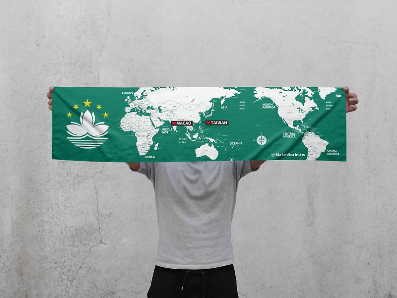 Make World Map Manufacturing Sports Towel (Macau) - Towels - Polyester 