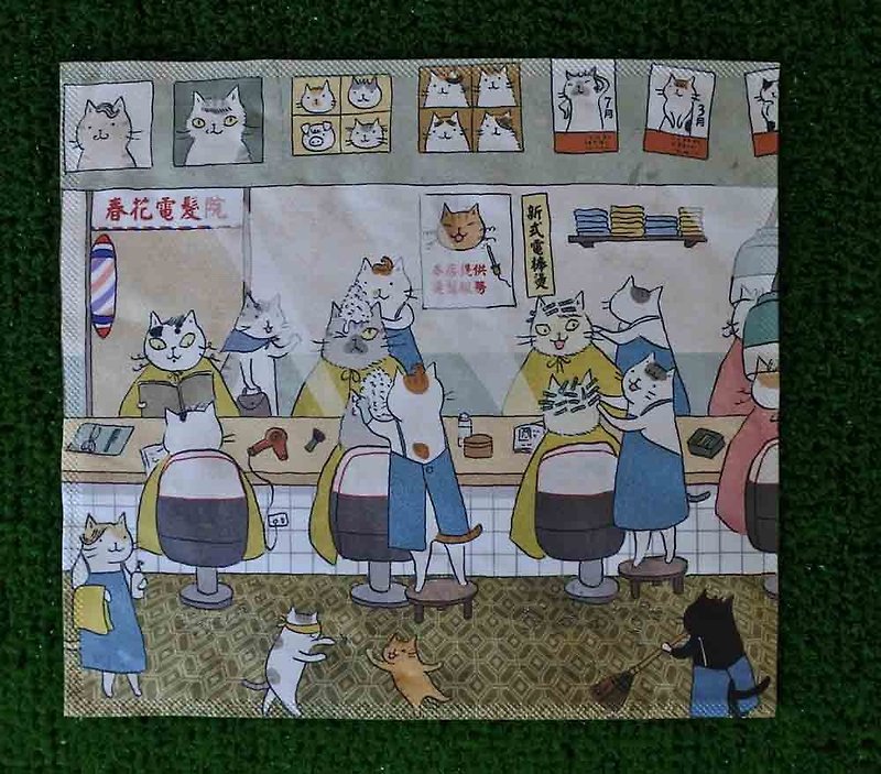 3 Cat Shop Universal Wipe ~ Chunhua Electric Hairdressing Academy (Illustrator: Miss Cat) - Other - Polyester 