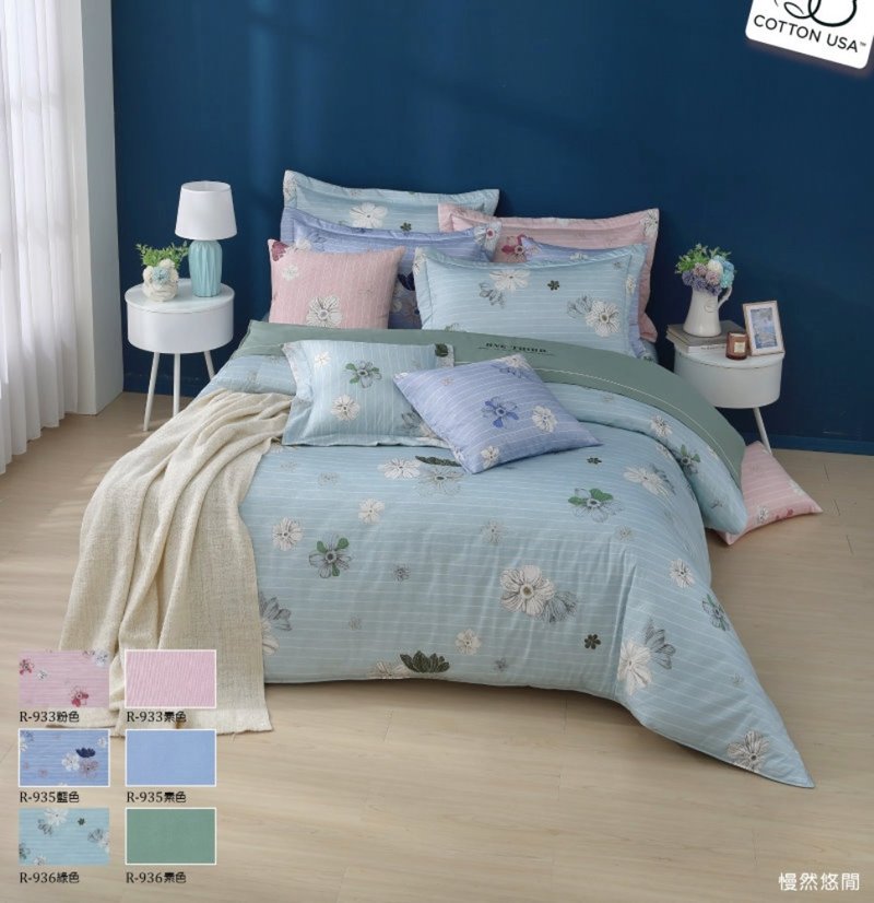 【R933-36 慢然悠閒】100% 40支精梳棉 七件式全套組 - 寢具/床包 - 棉．麻 多色