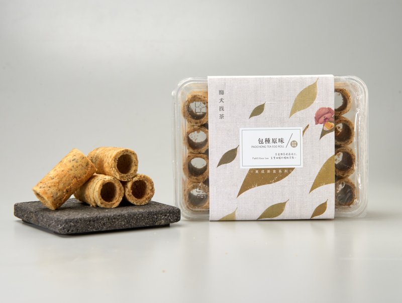 【東成茶葉】痴犬找茶系列  --包種原味蛋捲 - 蛋糕/甜點 - 其他材質 