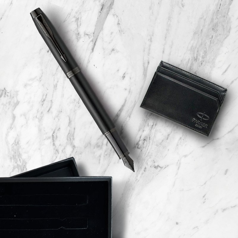 Parker 派克 新IM  特別款理性黑鋼筆 牛皮卡夾禮盒 免費刻字 - 鋼筆 - 其他金屬 黑色