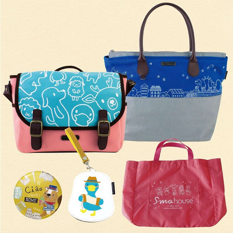 "666 yuan each child" Free transport | about 25% discount | tote bag or shoulder bag big ticket clip badge | New Year gift praise extended - Messenger Bags & Sling Bags - Paper 