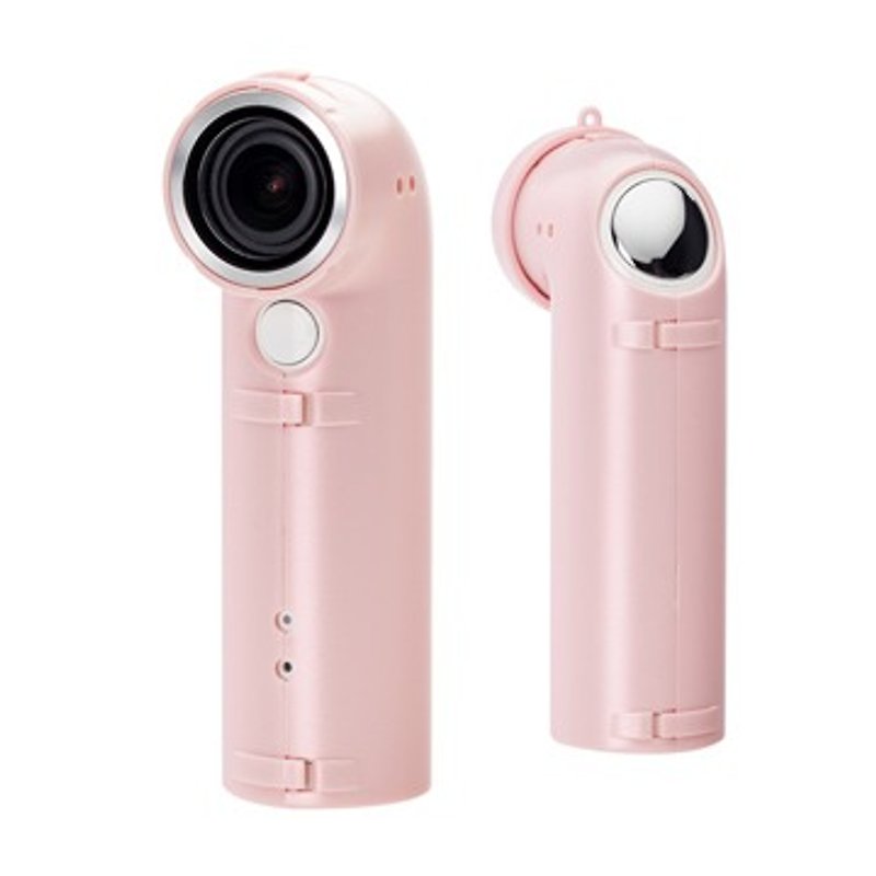 SW HTC RE 保護殼套件組 - 珍珠粉 (4716779655070) - 其他 - 其他材質 粉紅色