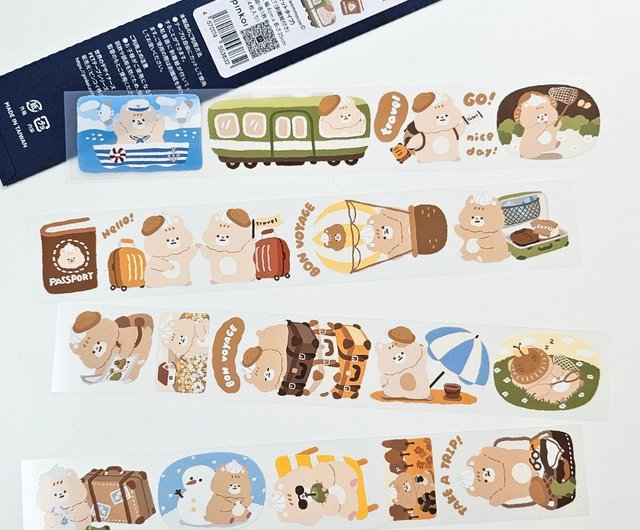 5つ以上購入で送料無料】Pinkoi 世界のデザイナーズPETテープ