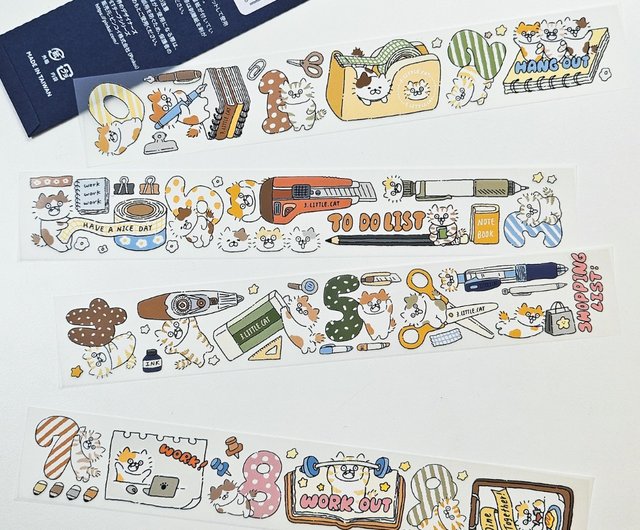 5つ以上購入で送料無料】Pinkoi 世界のデザイナーズPETテープ