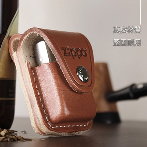 Zippo Lighter Holder - Brown