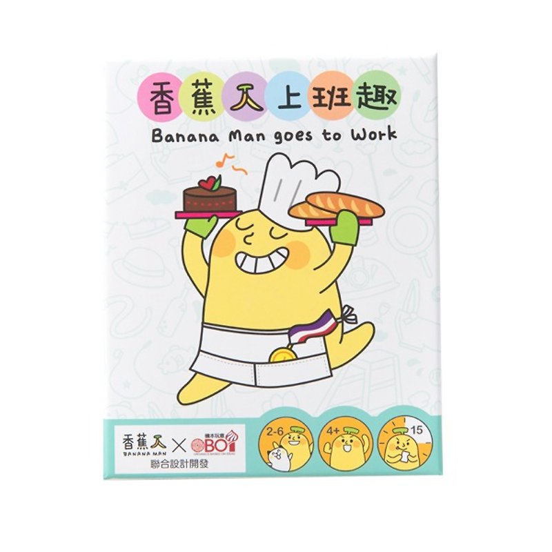 OBOi - Banana Man goes to Work - Children board game - Kids' Toys - Paper Multicolor