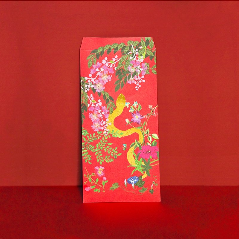 Lucky beasts receive lucky red envelopes-Snake sequence presents auspiciousness/5 pieces - ถุงอั่งเปา/ตุ้ยเลี้ยง - กระดาษ สีแดง