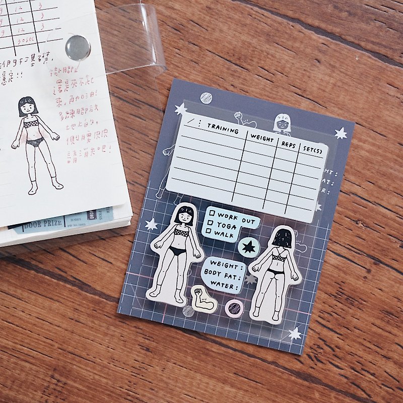 Fitness Notes Crystal Stamp - Stamps & Stamp Pads - Silicone 