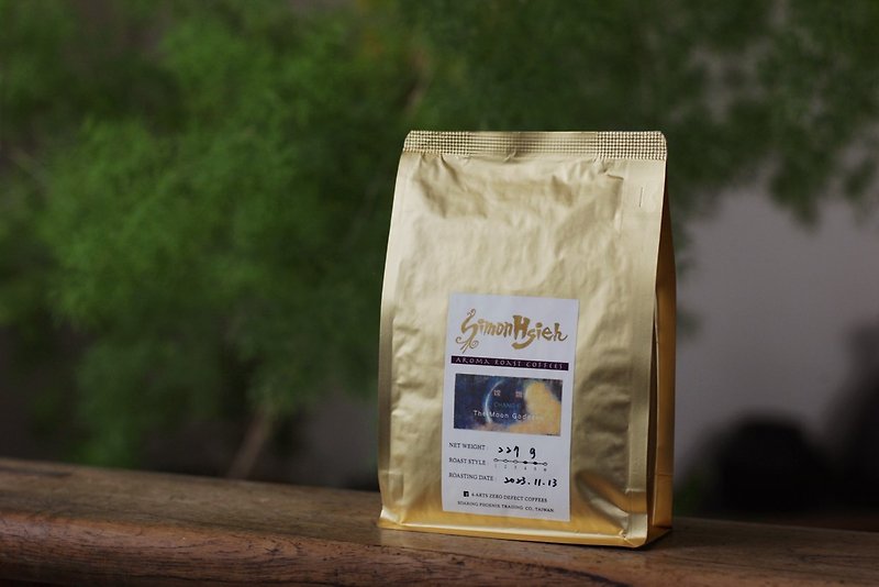│Chang-E│ Espresso Blend Specialty Coffee Beans 0.5LB - Coffee - Fresh Ingredients Brown