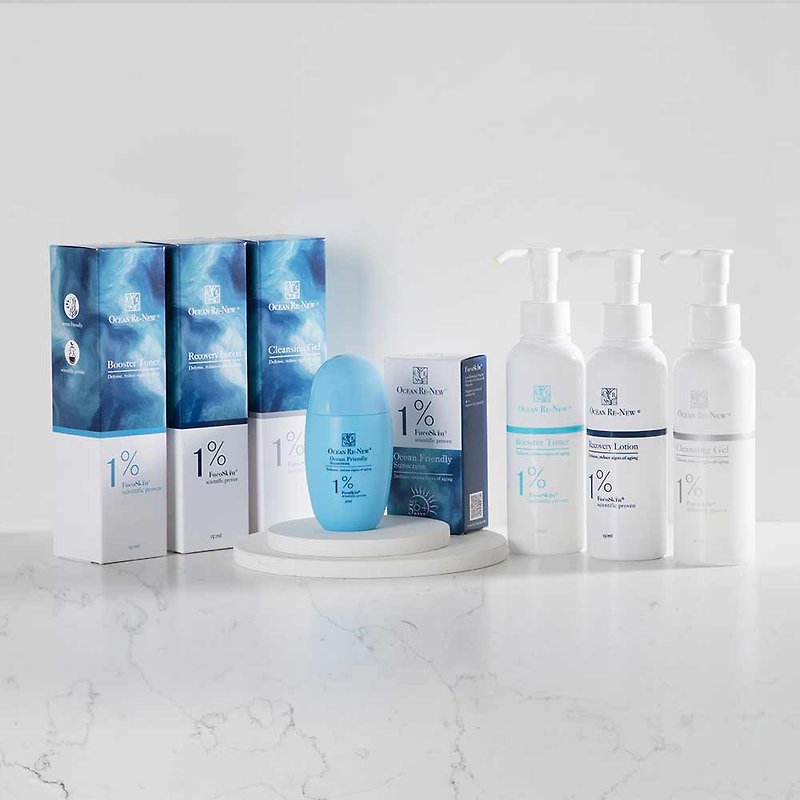 Ocean Re-New Fucoskin1% Basic and sunscreen Skin Care Kit - ชุดของใช้พกพา - สารสกัดไม้ก๊อก สีน้ำเงิน
