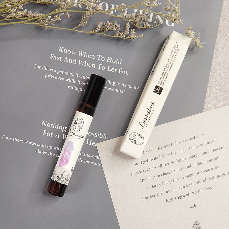 Strolling in the breeze soothing essential oil ball stick - น้ำหอม - แก้ว สีนำ้ตาล