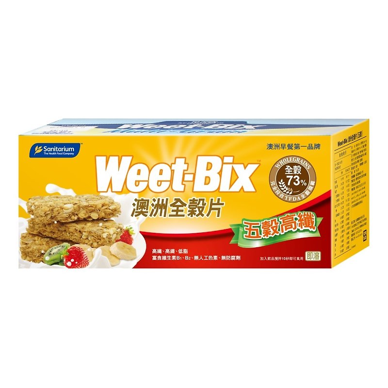 ACE Weet-Bix 澳洲全穀片(五穀) 575公克/盒 - 燕麥/麥片/穀物 - 其他材質 