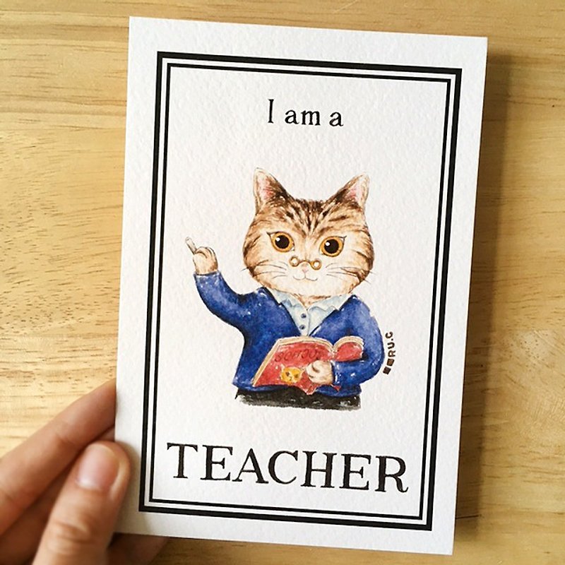 我的志願 :貓貓老師 明信片 - 心意卡/卡片 - 紙 多色