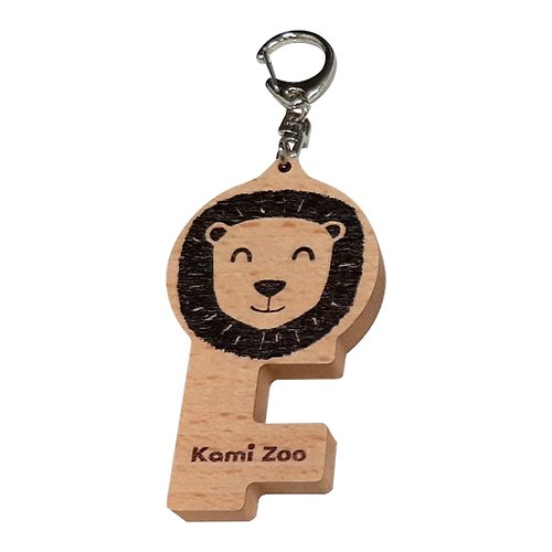 PRINT+SHAPE 木質手機架鑰匙圈 獅子頭 客製化禮物 鑰匙包 手機支架 吊飾 動物