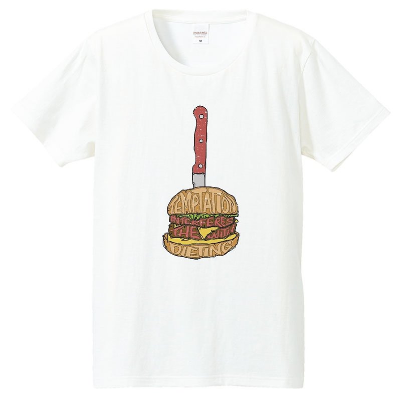 Tシャツ /  Temptation interferes the with dieting 2 - Tシャツ メンズ - コットン・麻 ホワイト