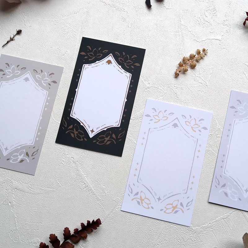 Note Card Set - Your Mirror - Cards & Postcards - Paper White