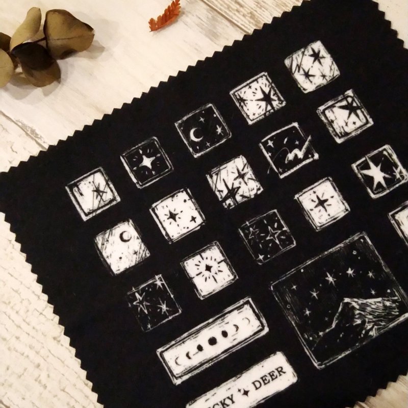 拭鏡布 // 星星的語言 - 眼鏡盒/眼鏡布 - 聚酯纖維 黑色