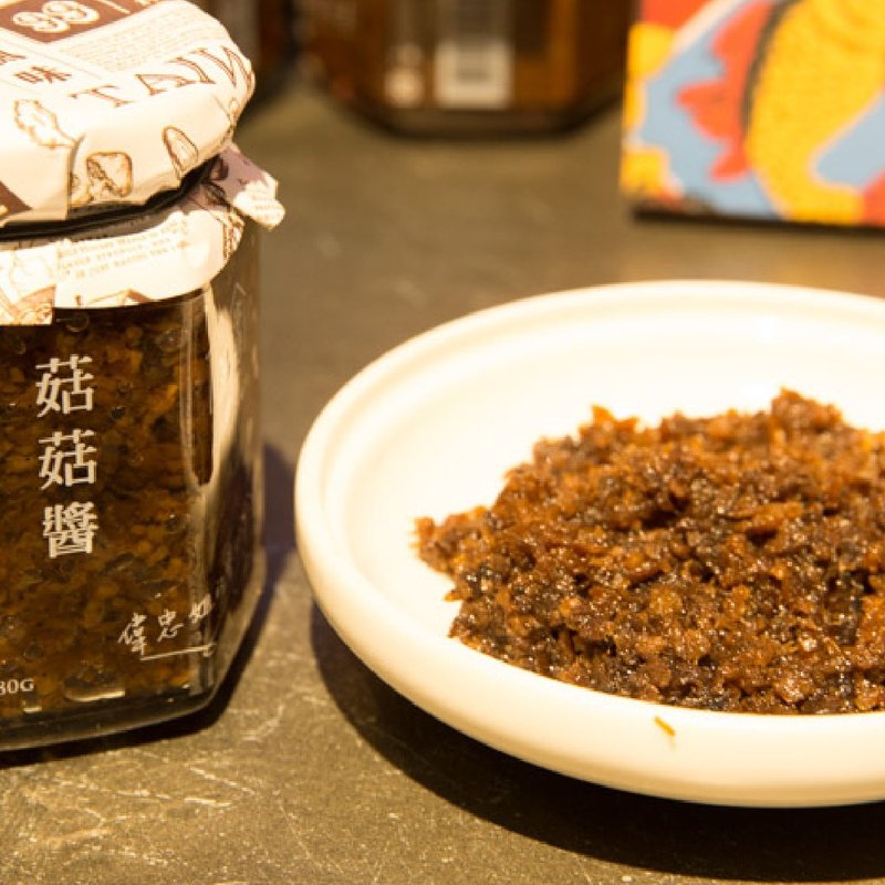福忠字號-菇菇醬 - 其他 - 其他材質 咖啡色