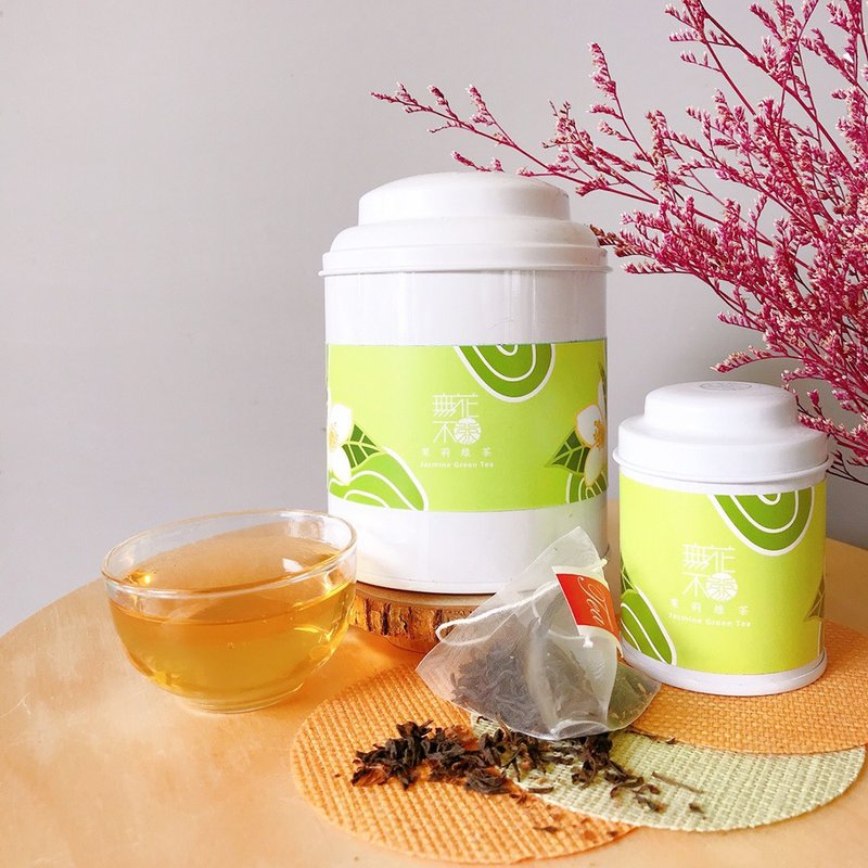 【無花不茶】經典原味茶-茉莉綠茶—3g三角茶包x10入_大圓罐裝 - 茶葉/茶包/水果茶 - 新鮮食材 綠色