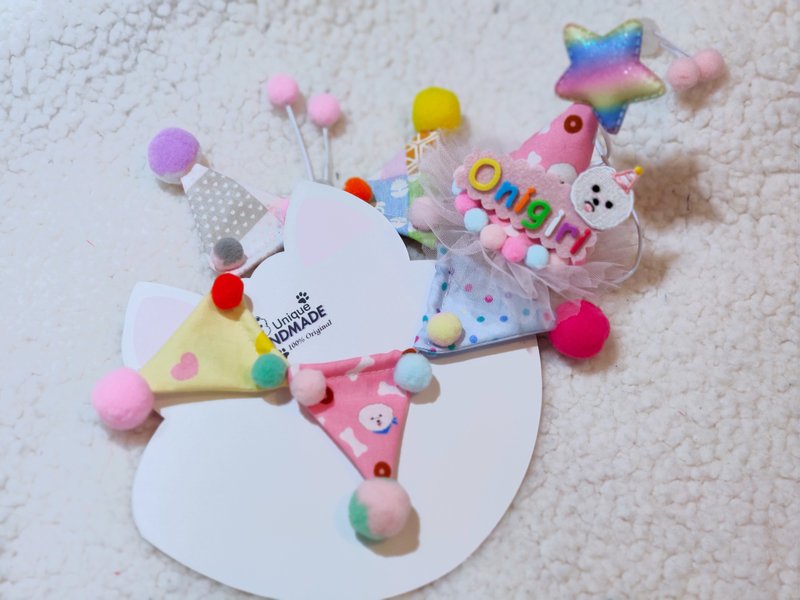 寵物生日帽 + 生日圍巾組合 貓犬適用 - 寵物衣服 - 棉．麻 黑色