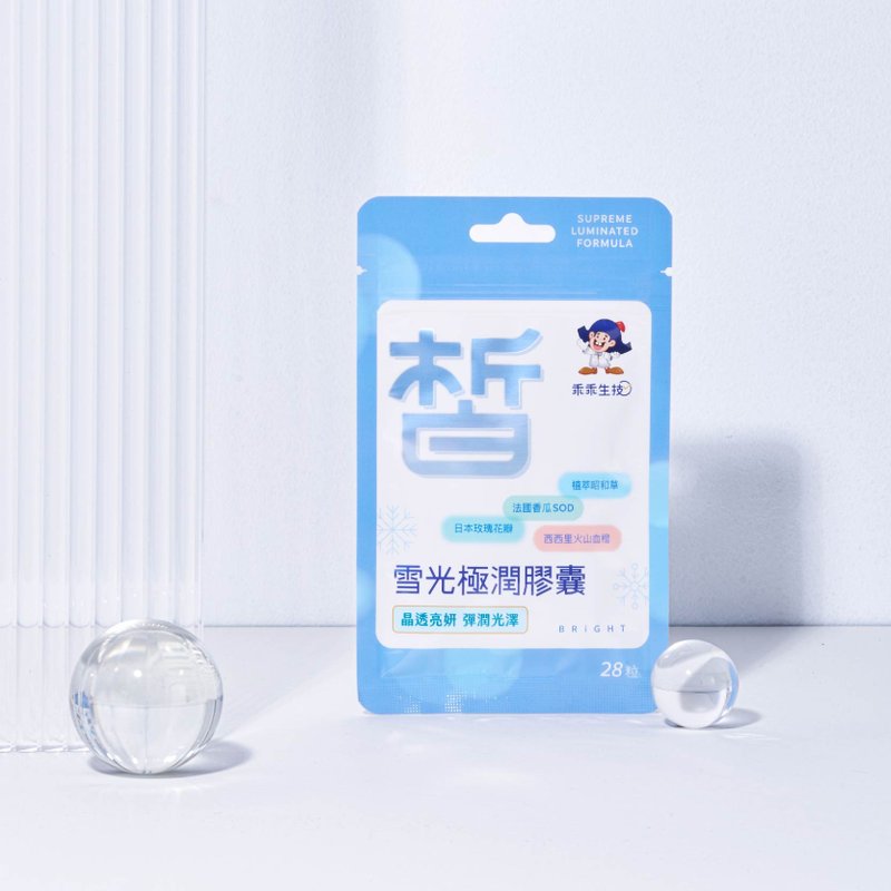【乖乖生技】亮妍保養雪光2入組 - 養生/保健食品/飲品 - 其他材質 