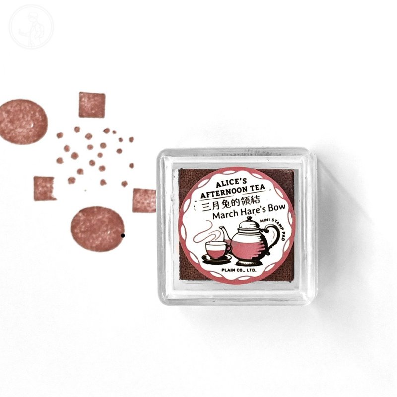 三月兔的領結 - 風物詩印台 第一彈 ALICE'S AFTERNOON TEA - 印章/印台 - 塑膠 