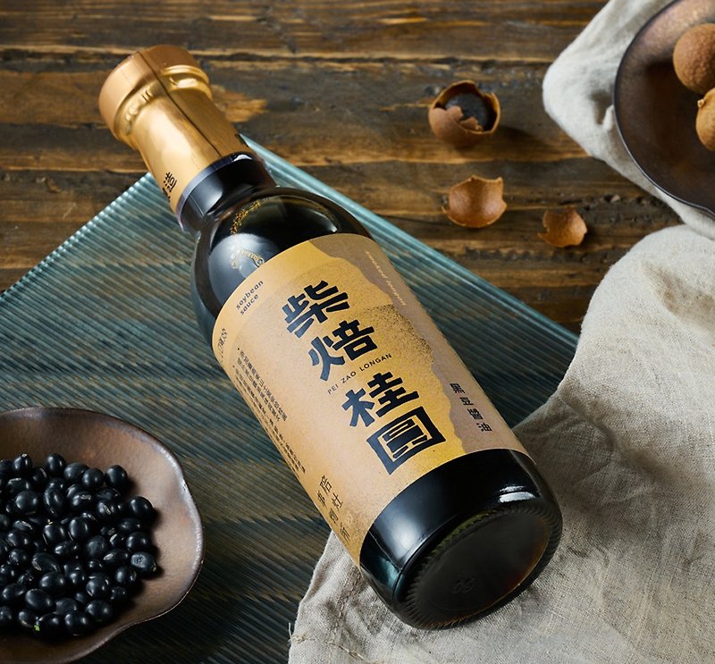 Banzao Restaurant | Wood-roasted longan and black bean soy sauce - Sauces & Condiments - Glass 